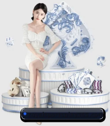 皇家体育 APP 界面